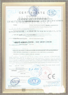 紫云游览路线规划示例